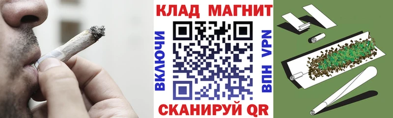 Наркотические вещества Няндома Канабис  Cocaine  АМФ  Меф 