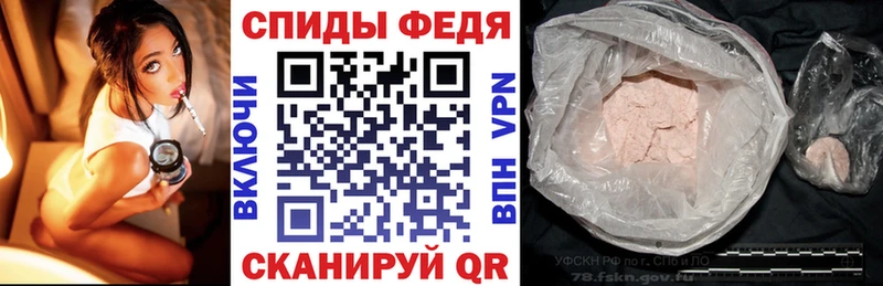 ссылка на мегу как войти  Няндома  АМФЕТАМИН Розовый  продажа наркотиков 