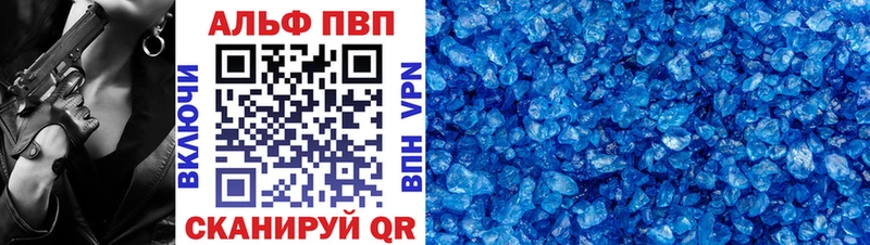 как найти   Няндома  А ПВП мука 