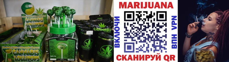 где можно купить Няндома shop Telegram Еда ТГК марихуана