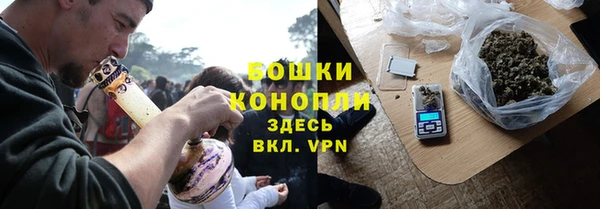альфа пвп Новокубанск