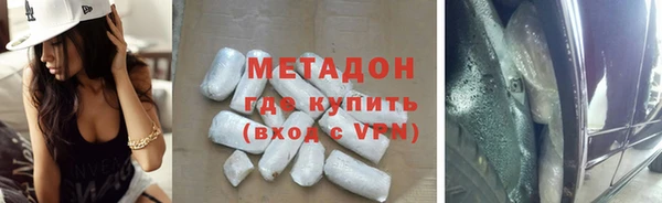 гашик Шарыпово
