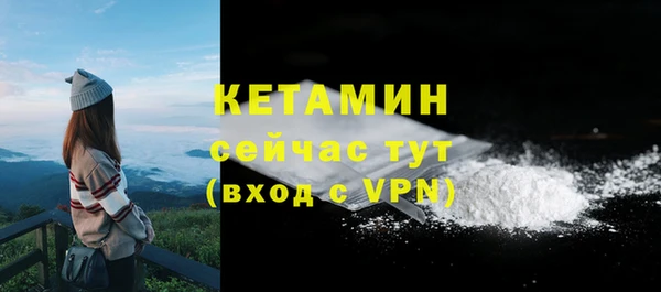 спиды Нефтегорск