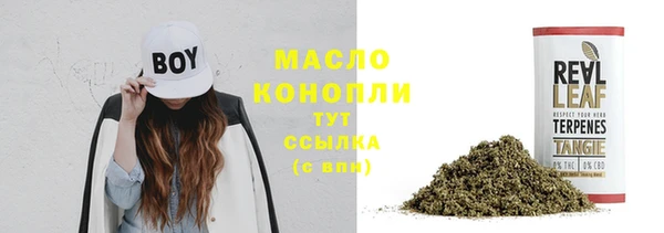 2c-b Нея