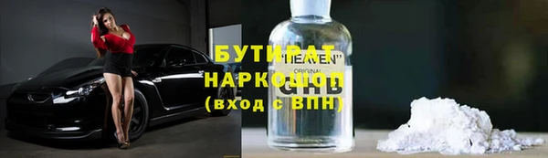 альфа пвп Новокубанск