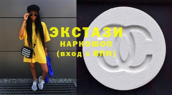 2c-b Нея