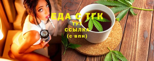 альфа пвп Новокубанск