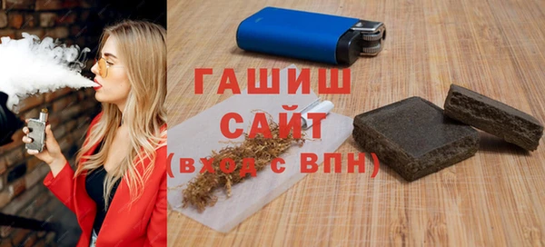прущие грибы Новодвинск
