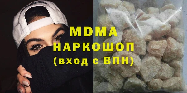 2c-b Нея