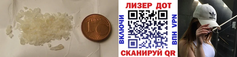ЛСД экстази ecstasy  OMG маркетплейс  Няндома  как найти наркотики 