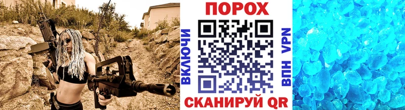 ссылка на мегу зеркало  Няндома  Первитин Декстрометамфетамин 99.9%  где купить наркоту 