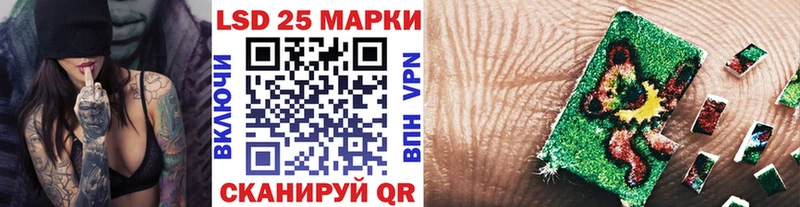 где можно купить   Няндома  Марки 25I-NBOMe 1,5мг 