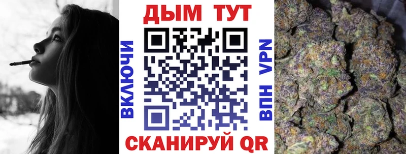 Бошки Шишки MAZAR  даркнет сайт  Няндома 